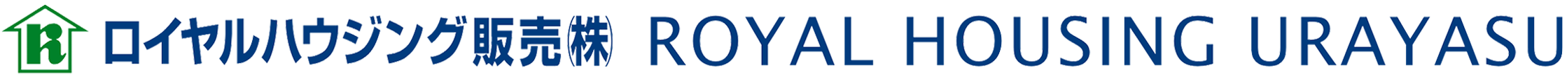 ロイヤルハウジング販売株式会社ロゴ