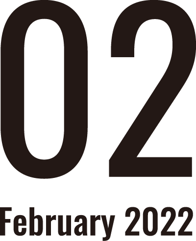 2022年2月