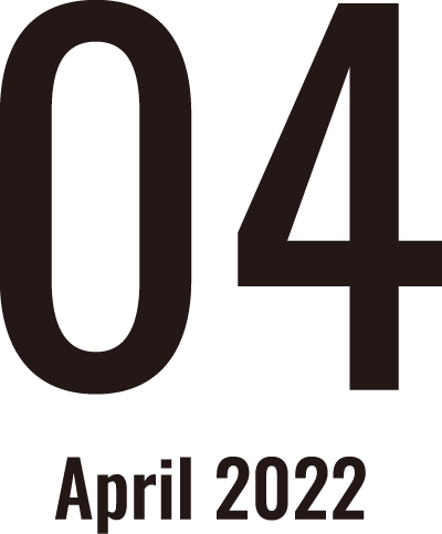 2022年4月