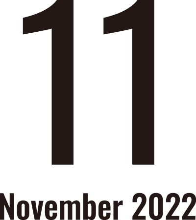 2022年11月